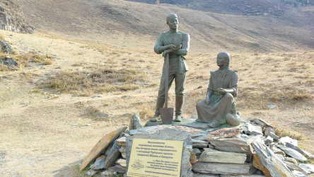 Similar image 22031270