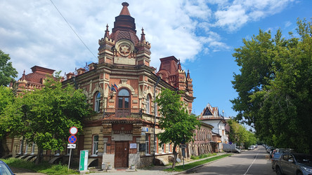 Similar image 22047211