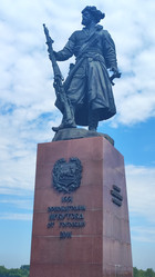 Similar image 22046527