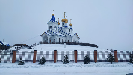 Similar image 22028530