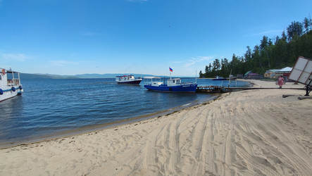 Similar image 22048337