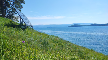 Similar image 22048342