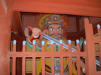 Similar image 22028682