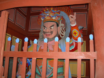 Similar image 22028684