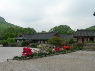 Similar image 22028687