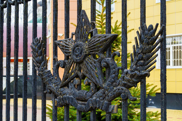 Similar image 22045710