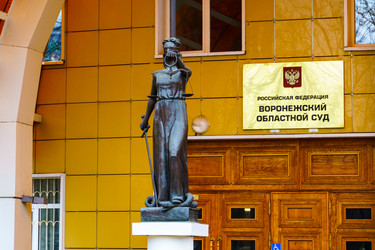 Similar image 22045756