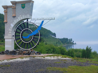 Similar image 22041633