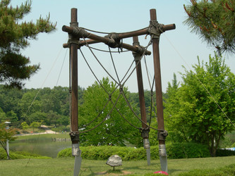 Similar image 22031333