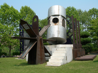 Similar image 22031337