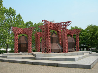 Similar image 22031338