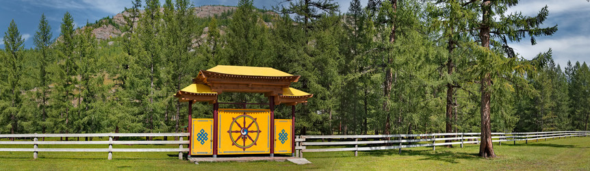 Similar image 22038009