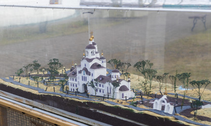 Similar image 22040105