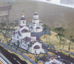 Similar image 22040919