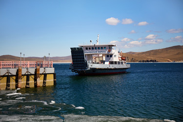 Similar image 22049662