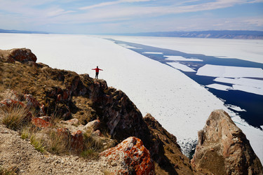 Similar image 22048731