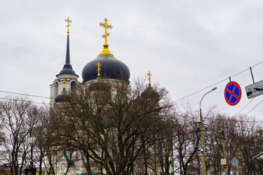 Similar image 22044775