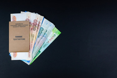 Similar image 22043940