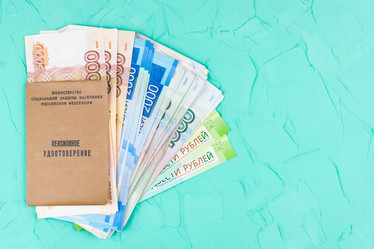 Similar image 22043941