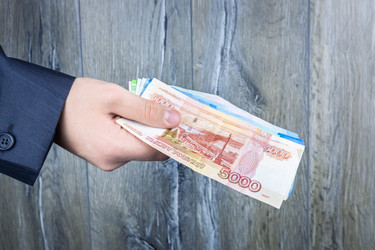 Similar image 22043999