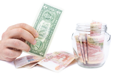 Similar image 22046672