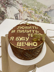 Similar image 22049701