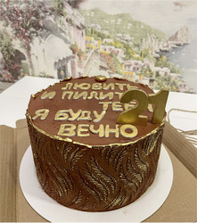 Similar image 22049704