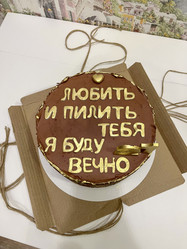 Similar image 22048988