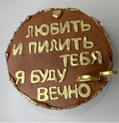 Similar image 22048994