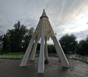 Similar image 22050097