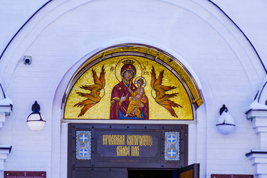 Similar image 22056072