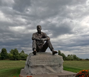 Similar image 22050570