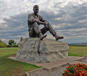 Similar image 22050571