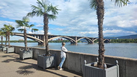 Similar image 22051121