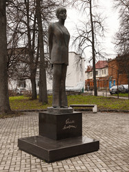 Similar image 22051705