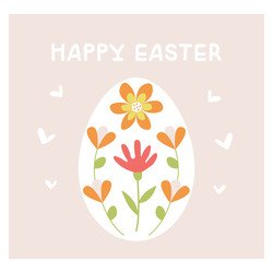 Similar image 22054172