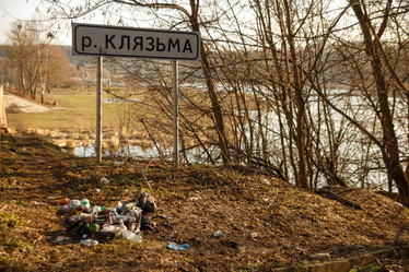 Similar image 22054337