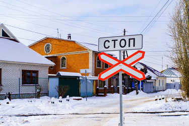 Similar image 22056540