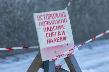 Similar image 22056166