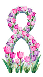 Similar image 22057378