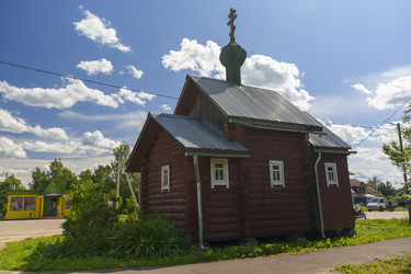 Similar image 22088339