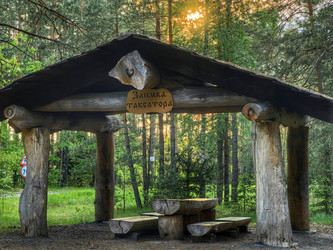 Similar image 22080795