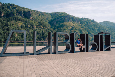 Similar image 22081075