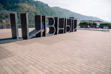 Similar image 22081076