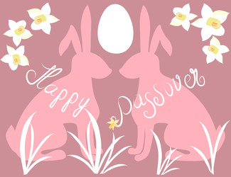 Similar image 22073752