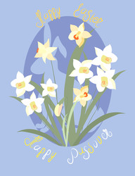 Similar image 22073753