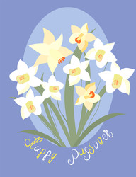 Similar image 22073797