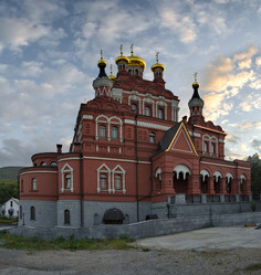 Similar image 22061732