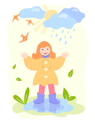 Similar image 22058867