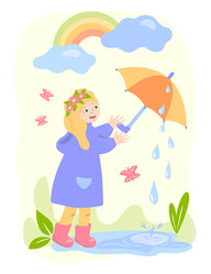 Similar image 22058868